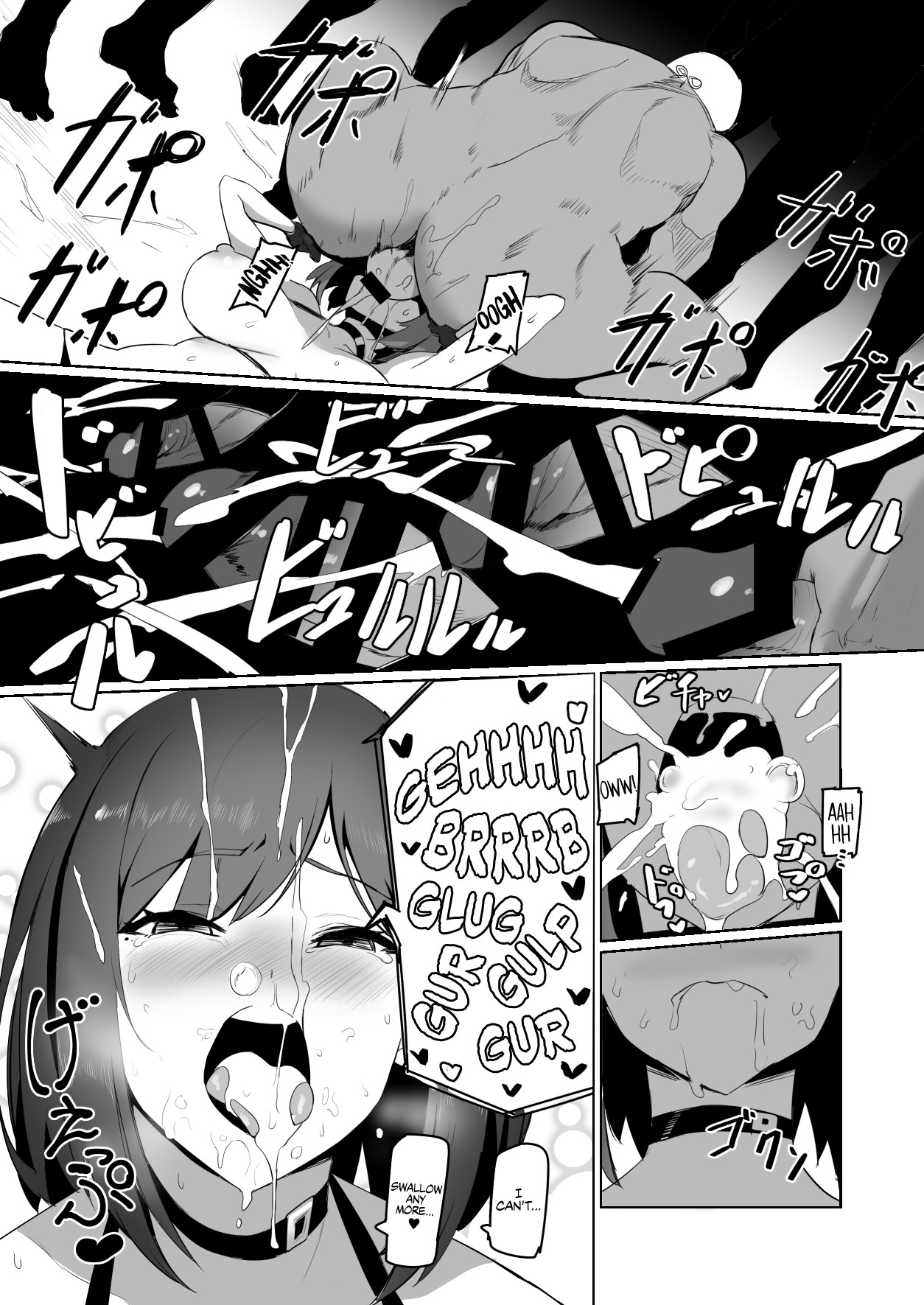 Hentai Manga Comic-How To Become One Of Rin's Fams: The Rin's Fam Enlistment Test-Read-18